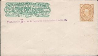 Mexico,  1886.  Wells Fargo Express Envelope H&g 12v,