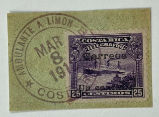 Costa Rica 1911 1ct Surcharge On 25cts 1907 Stamp On Fragment - Ambulante