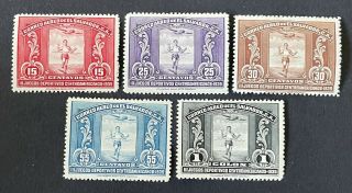 El Salvador 1935.  Set Of 5 Air Stamps Central America Athletic Games