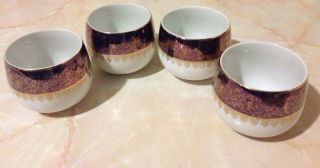 Seyei Fine China Japan Set 4 Cups Mugs/sake Cups Floral Amethyst Gold Design