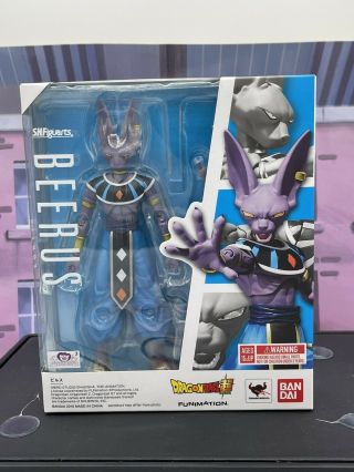 S.  H.  Figuarts Lord Beerus Dragon Ball Z Dragonball Release
