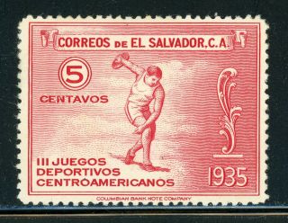El Salvador Mh Selections: Scott 538 5c Central American Sports Games Cv$3,