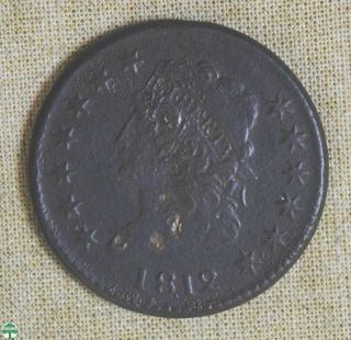 1812 Classic Head Large Cent - Very Good Details