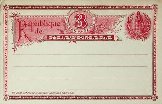 Guatemala 3 Centavos Postal Stationery Card