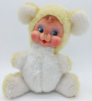 Vintage Rushton Yellow Teddy Bear Plush Stuffed Animal Rubber Happy Face 9 "