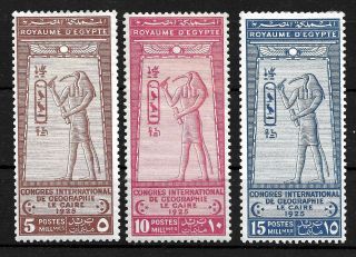 Egypt 1925 International Geographical Congress Mlh Set $56