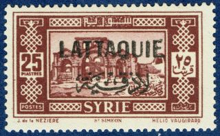 [st1222] Syria Lattaquie Latakia 1931 Scott 20 Never Hinged