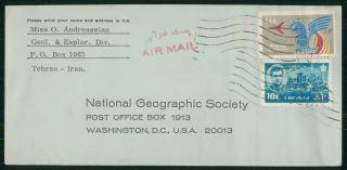 Mayfairstamps Middle East To Washington Dc Air Mail Cover Wwr_95765