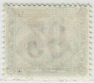 EGYPT 1884 ISSUE STAMP 20 PARA INVERTED SURCHARGE SCOTT 42a RRR 2