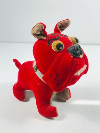 Vintage Dakin Dream Pets Stuffed Animal Toy Bulldog