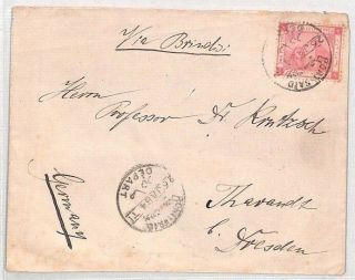 Egypt Pyramids Issue Franking Port Said Cover Therandt Germany Pts 1884 Bu338