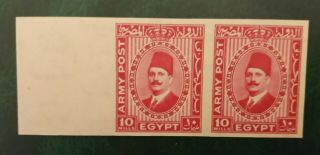 Egypt 1936 King Fouad Military Issue Pair Imperforated On Gummed Wmked Mnh Vf