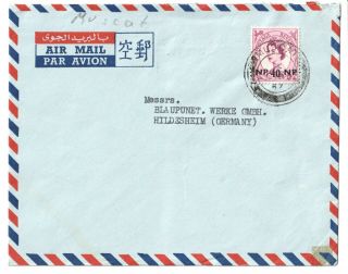 Oman Muscat 1957 Airmail Cover To Germany