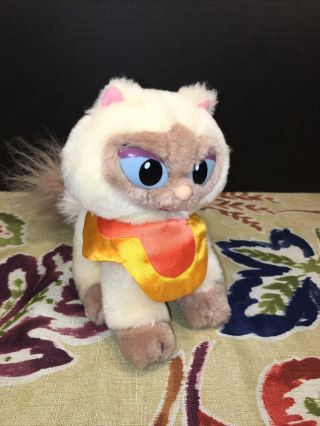 Vguc - Rare - Htf - 6” 2002 Sesame Workshop Sagwa Miao Plush Chinese Siamese Cat