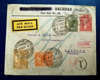 Old Iraq Stamps - Air Mail Registered Cover - Baghdad To Hamburg 1928
