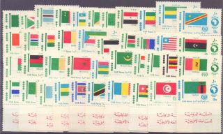 10/7.  Egypt,  1969 Africa Flags Sc.  760 - 800 (41) Mnh Marginal Inscription Set