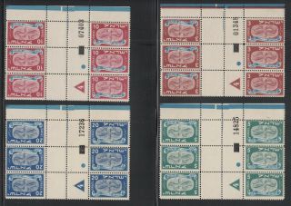 Israel 1948 Sc 10 - 14 Tete Beche Plate Blocks Bale Cv $ 450.  00