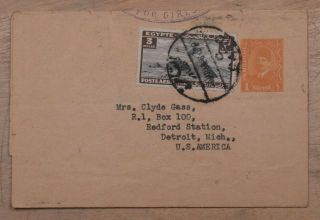 Mayfairstamps Egypt To Us Detroit Mi Urpated Stationery Wrapper Wwr95