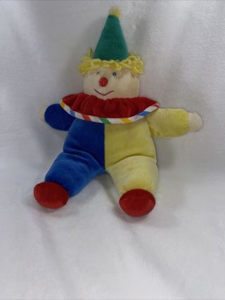 Eden Toys 12” Musical Clown Plush Red Blue Yellow Green You Are My Sunshine Vtg