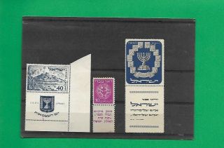 Israel Stamps,  Hebrew Post,  Menorah,  Independence Day No Gum,  Tabs