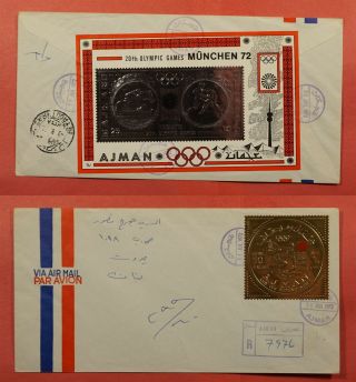 1972 Ajman Olympics Silver/gold Foil Registered Airmail