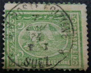 Nystamps British Egypt Stamp 25 D17x2464