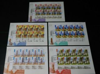 Israel Stamps - Israel F.  D.  C 5 Ottman Clock Towers In Israel With Sheets