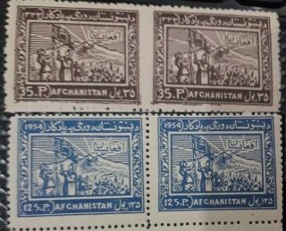 Afghanistan,  Pashtunistan Day,  35p Is Imperf Between,  1954,  Mnh