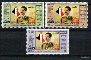 Iraq Saddam Hussein Head Of Baath Party 1983 Sc 1134 - 1136 Mnh