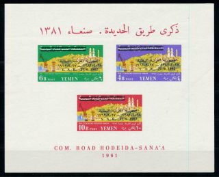 [77619] Yemen Yar 1963 Completion Road Hodeida Sana - A Ovp 27.  9.  1962 Sheet Mnh