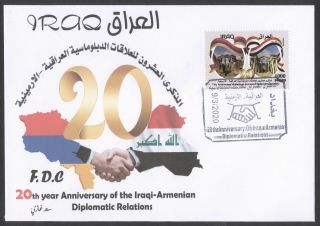 Iraq Irak 2020,  Iraqi - Armenia Relations,  Limited Fdc 764