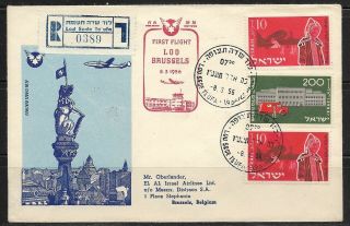Judaica Israel Old Airmail Registered Cover First Flight Lod Brussels El Al 1956