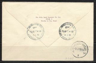 Judaica Israel Old Airmail Registered Cover First Flight Lod Brussels EL AL 1956 3