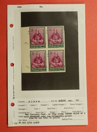 Error Reversed Overprint Imperf 1967 Ajman Jfk Kennedy Block Mnh Ex Leo Malz
