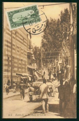 Mayfairstamps Syria Damascus Street Scene Post Card Wwr57993