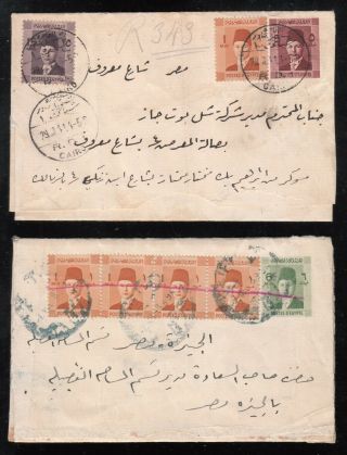 Egypt 1941/48 2 King Farouk P.  Stat.  Letter Sheets