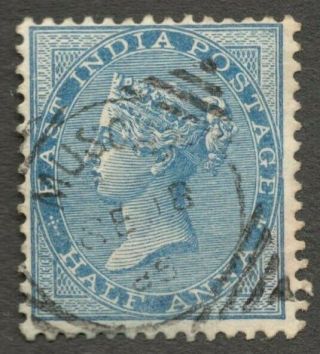 Aop Muscat Squared Circle On India 1865 1/2a Blue