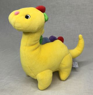 Baby Gund Tutti Frutti Yellow Dinosaur 5692 Stuffed Plush Baby Toy Rattle Lovey
