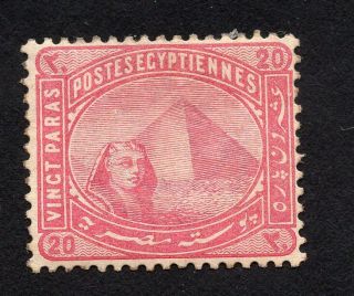 Egypt 1884 - 1902 Stamp Mi 34x Mh Cv=23$