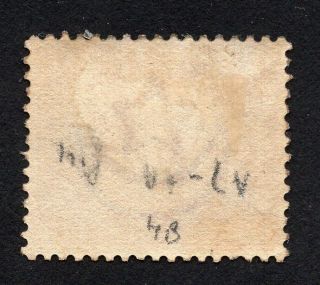 Egypt 1884 - 1902 stamp Mi 34x MH CV=23$ 2
