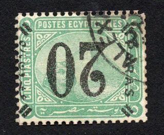 Egypt 1884 Stamp Mi 31k Shifted Overprint Alexandria Cv=102$