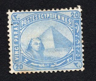 Egypt 1879 Stamp Mi 25 Wm Invert.  Mng Cv=114$ Lot2