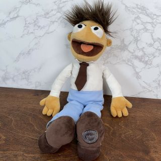 Disney Store Authentic Muppets Most Wanted Walter Plush Doll Stuffed
