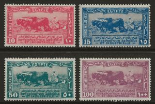 Egypt 1926 Agricultural/industrial Expo Set (less 2) Mh Sg 127 - 130 Cat £41