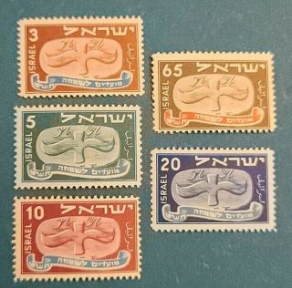 Israel Stamps 1948.  Year.  Tabs Set,  Sc 10 - 14,  Flying Scroll.  Mlh