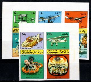 Oman 1971 Ss 100 Mnh Space,  Astronauts