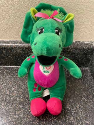 Baby Bop 10 " Plush Doll Sings I Love You Barney And Friends Fisher - Price Euc