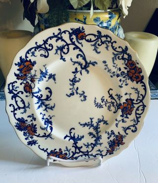 Royal Cauldon Shangri La English Porcelain Imari Dinner Plate 10.  5”