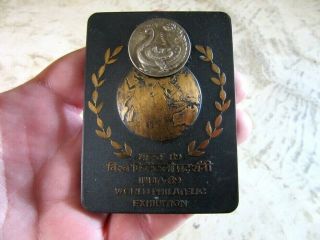 1989 India World Philatelic Exhibition Award,  Medal