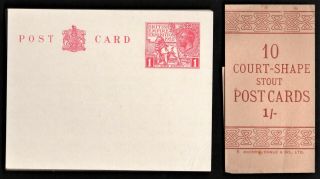1d 1925 British Empire Exhibition Post Cards X10 Complete,  Wrapper Band Wembley